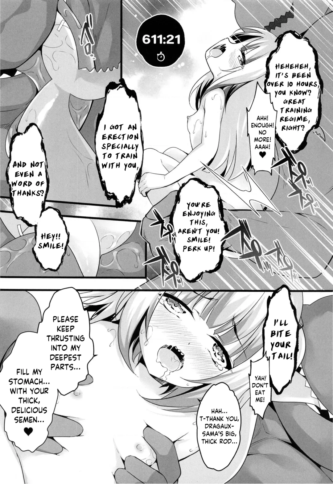 [Chiyami] Lets Sweat (decensored) Fhentai - Page 17
