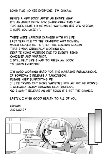[Chiyami] Lets Sweat (decensored) Fhentai - Page 20