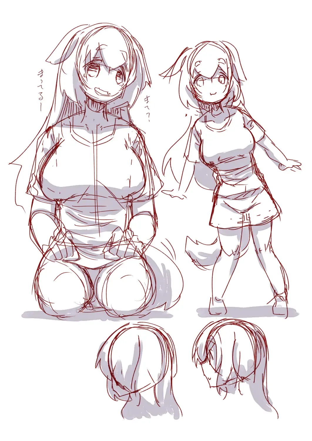 [U-non] Sugoku Hitonatsukokute Amaenbo na Oogataken-chan to Issho ni Sodatsu Hanashi Fhentai - Page 32