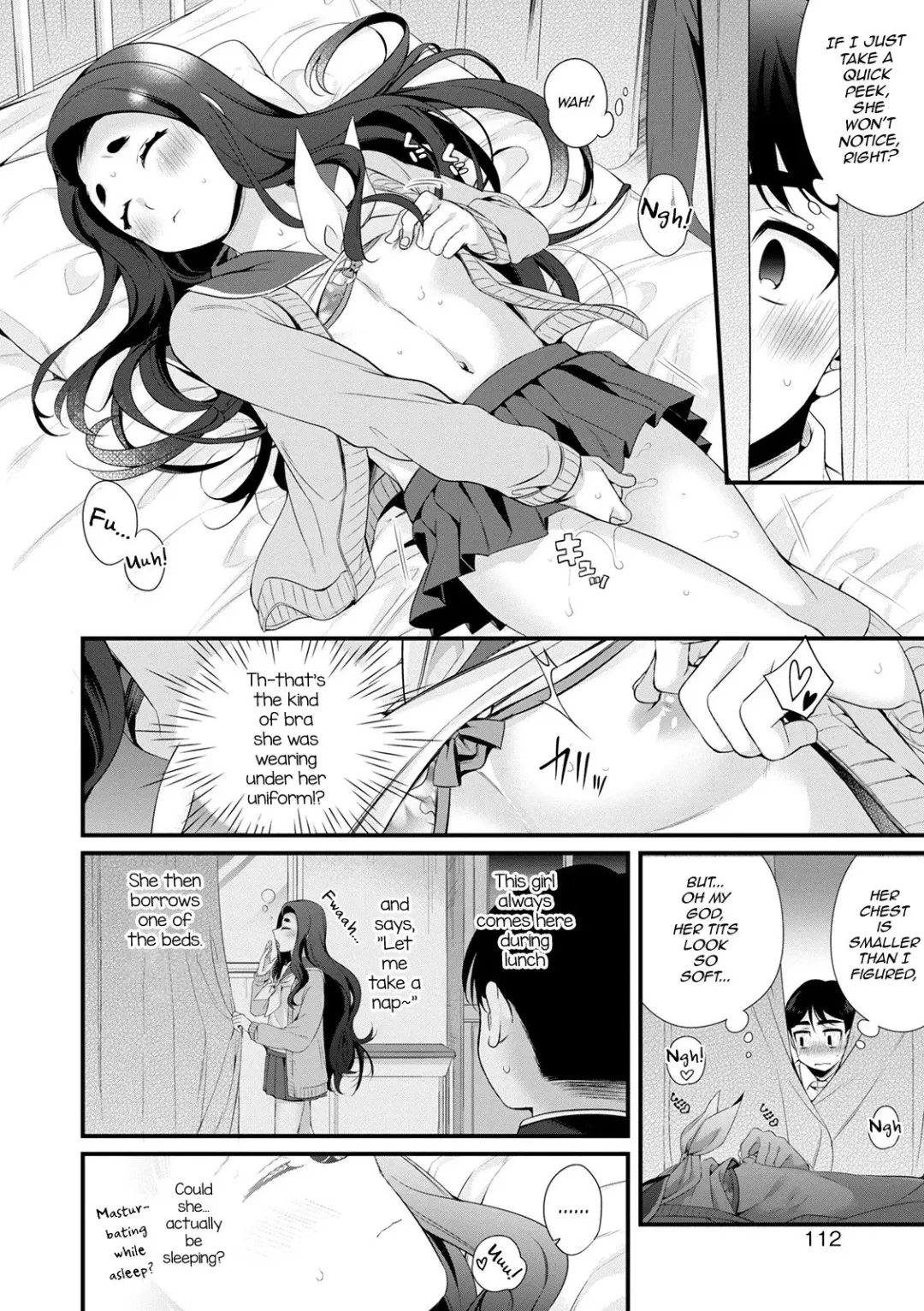 [Binbi] Curtain no Mukou Gawa ni wa Bishoujo ga iru Fhentai - Page 2
