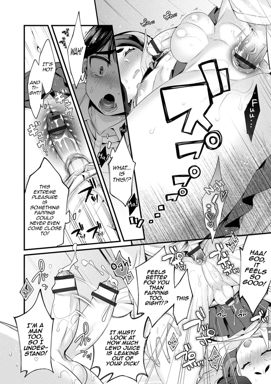 [Binbi] Curtain no Mukou Gawa ni wa Bishoujo ga iru Fhentai - Page 6