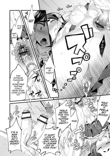 [Binbi] Curtain no Mukou Gawa ni wa Bishoujo ga iru Fhentai - Page 6