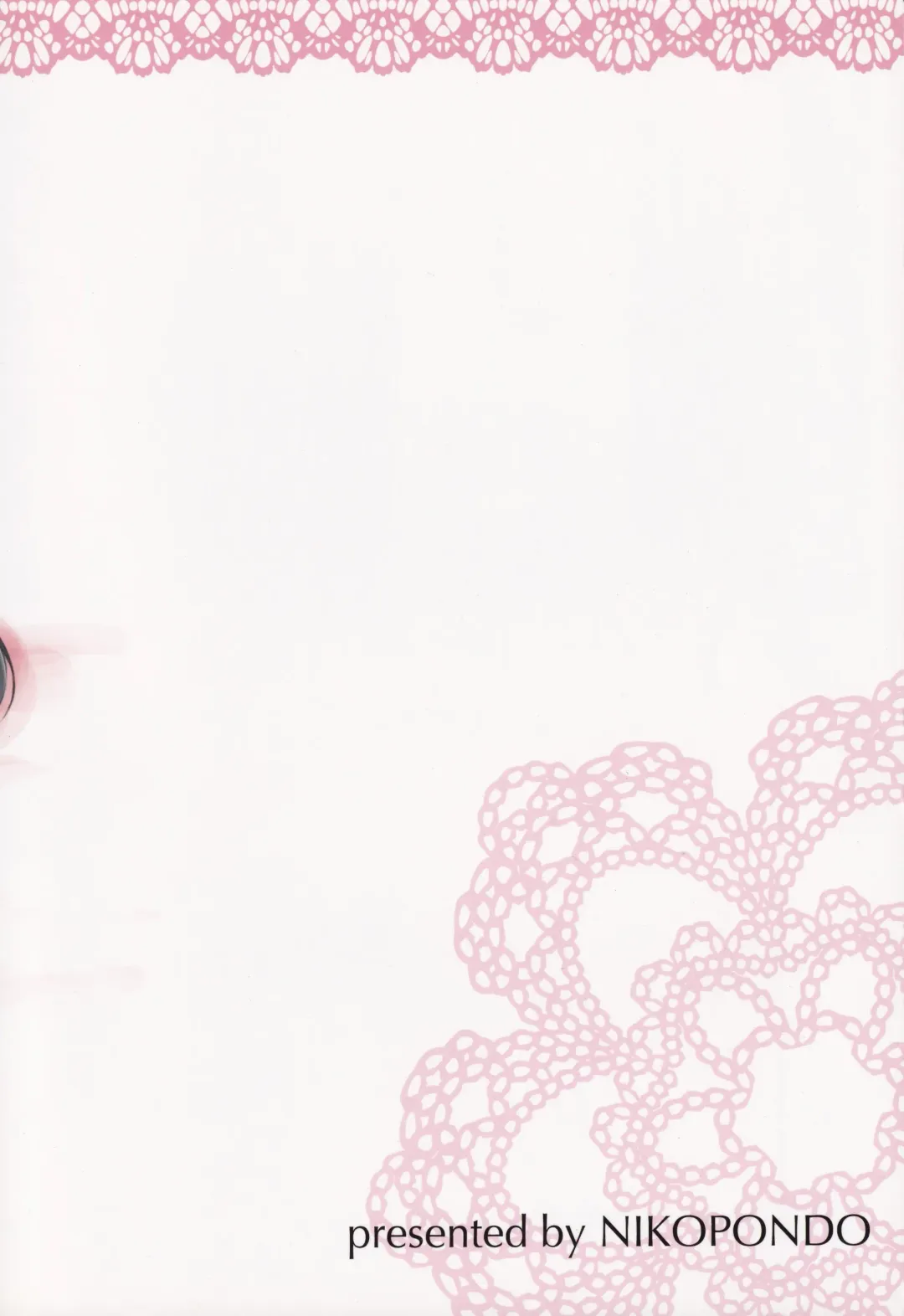 [Aoyama Reo] DG - Daddy's Girl Vol. 6 Fhentai - Page 34