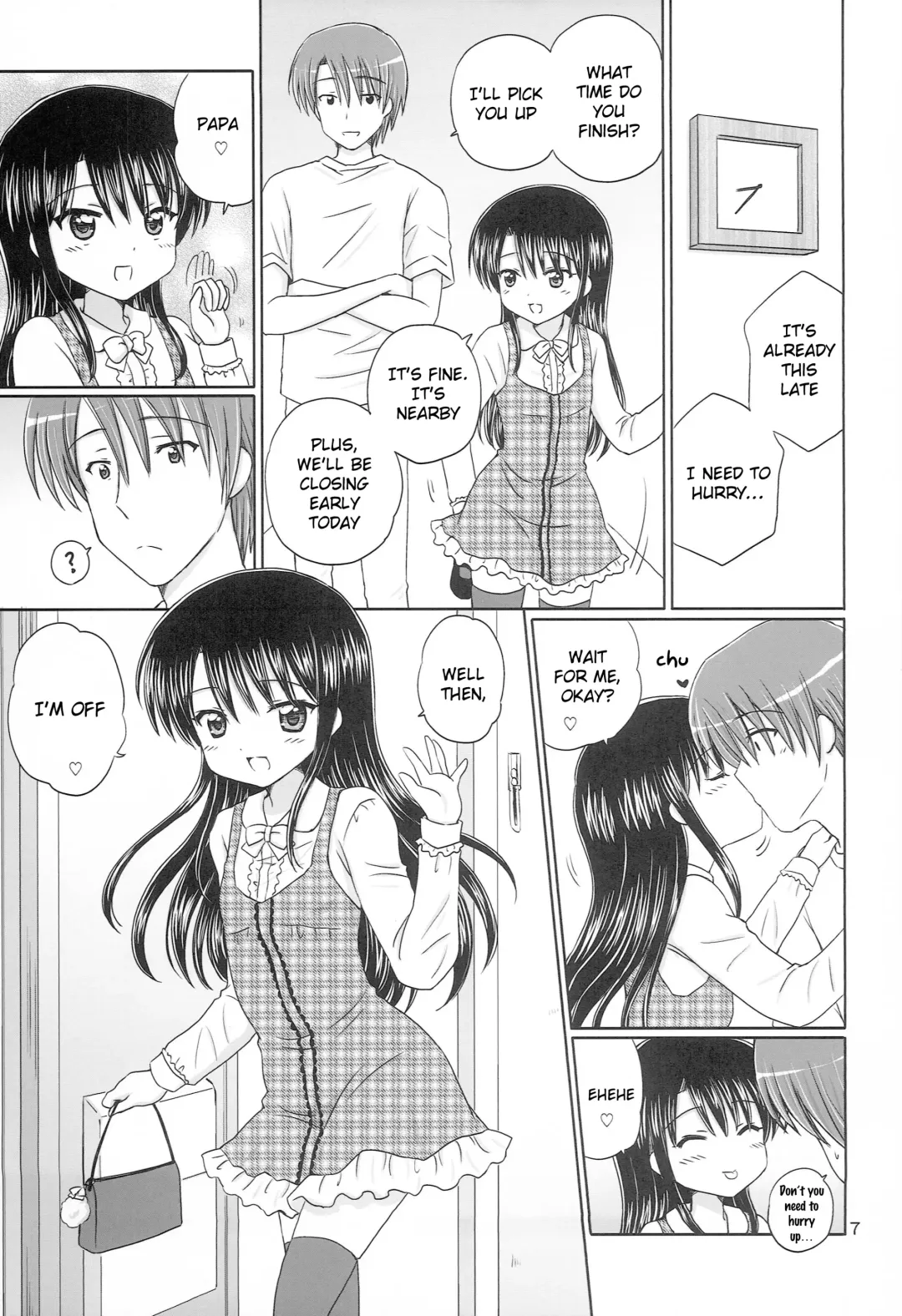 [Aoyama Reo] DG - Daddy's Girl Vol. 6 Fhentai - Page 6