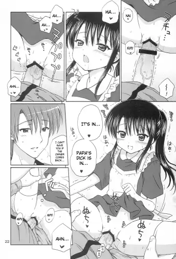 [Aoyama Reo] DG - Daddy's Girl Vol. 6 Fhentai - Page 21