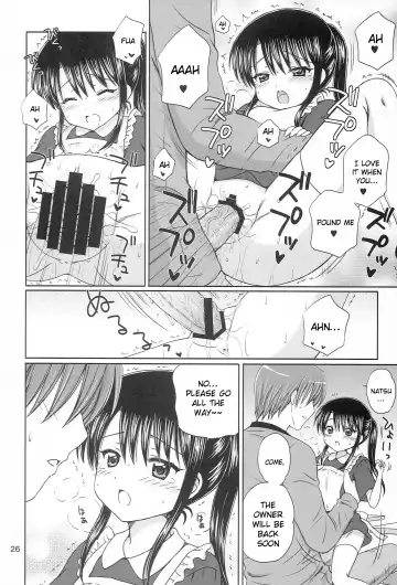 [Aoyama Reo] DG - Daddy's Girl Vol. 6 Fhentai - Page 25