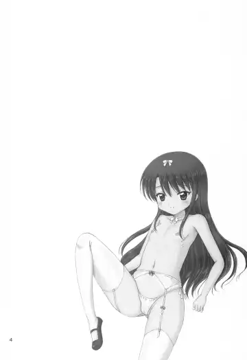 [Aoyama Reo] DG - Daddy's Girl Vol. 6 Fhentai - Page 3