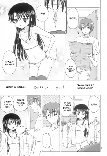 [Aoyama Reo] DG - Daddy's Girl Vol. 6 Fhentai - Page 4