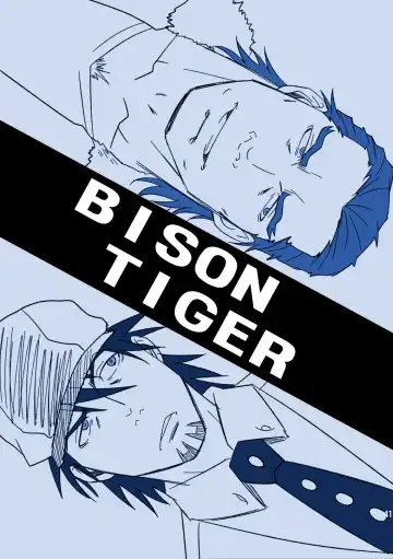 [Mizuki Gai] ROCK YOU!! Fhentai - Page 41