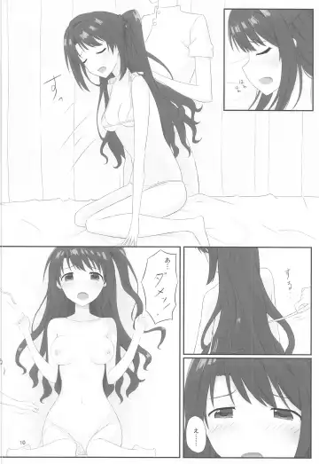 [Takeefu] Ienai Massage Taiken ~Uzuki no Baai~ Fhentai - Page 9