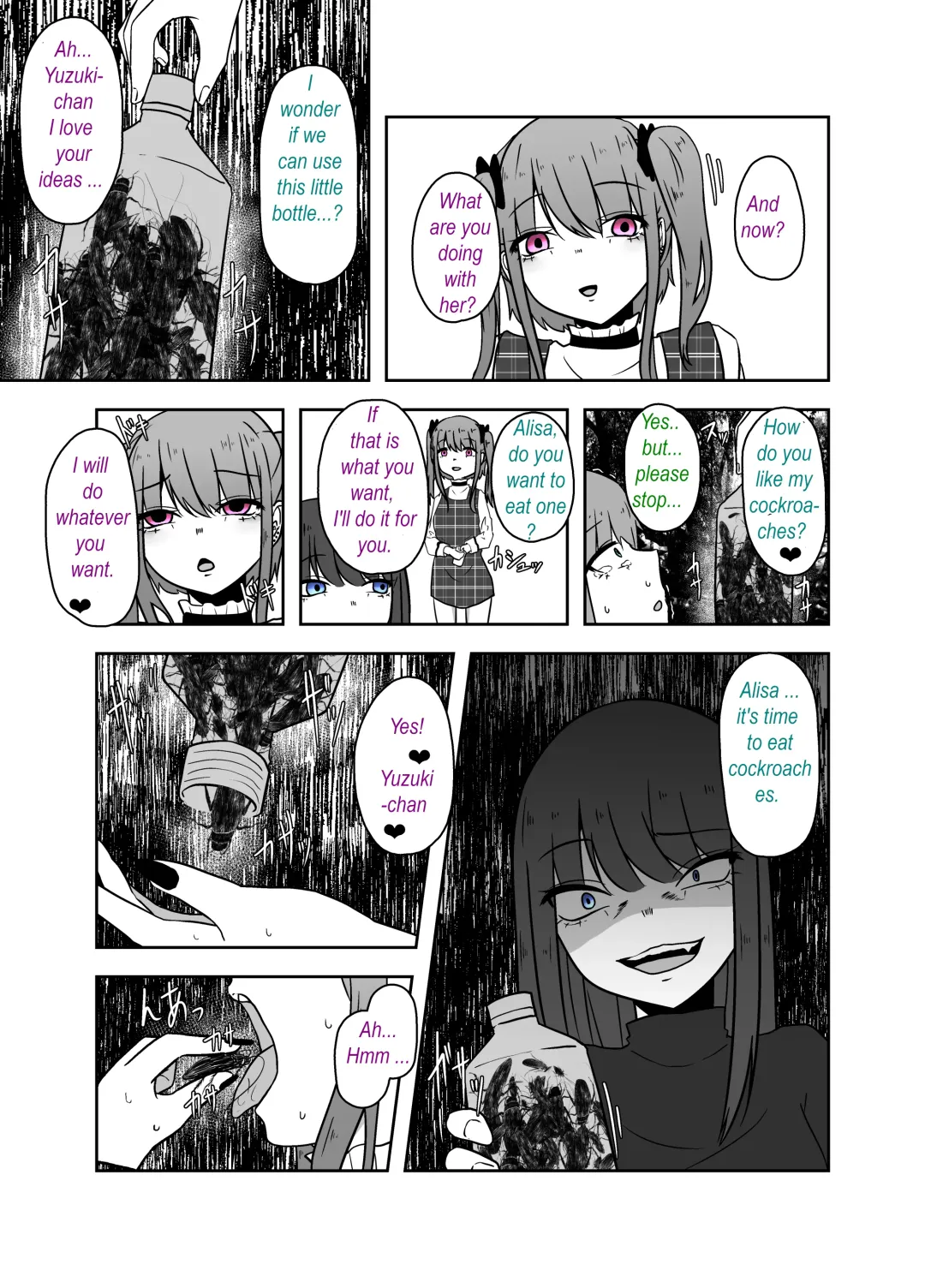 [Amano Teru] Ibitsu na Yuugi - Distorted game Fhentai - Page 10