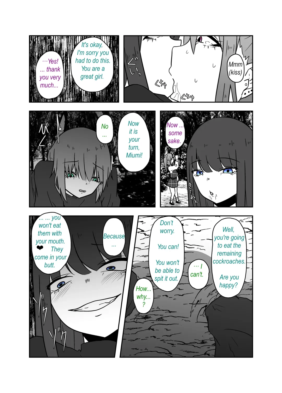 [Amano Teru] Ibitsu na Yuugi - Distorted game Fhentai - Page 12