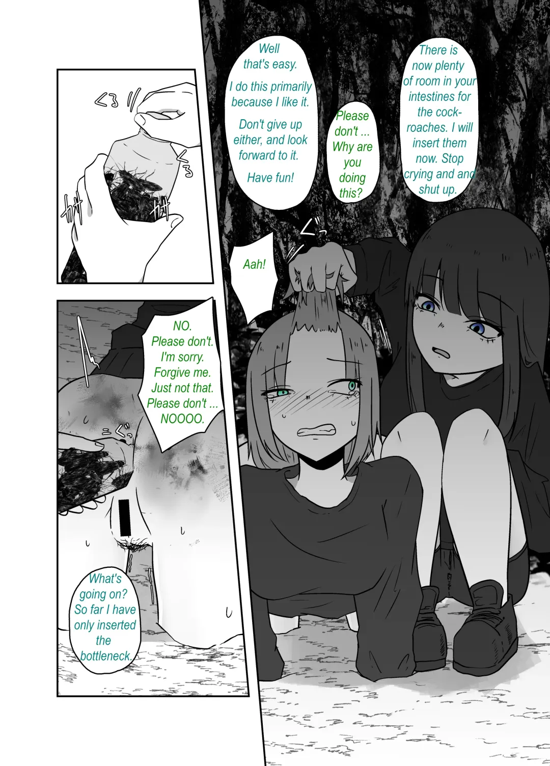 [Amano Teru] Ibitsu na Yuugi - Distorted game Fhentai - Page 17