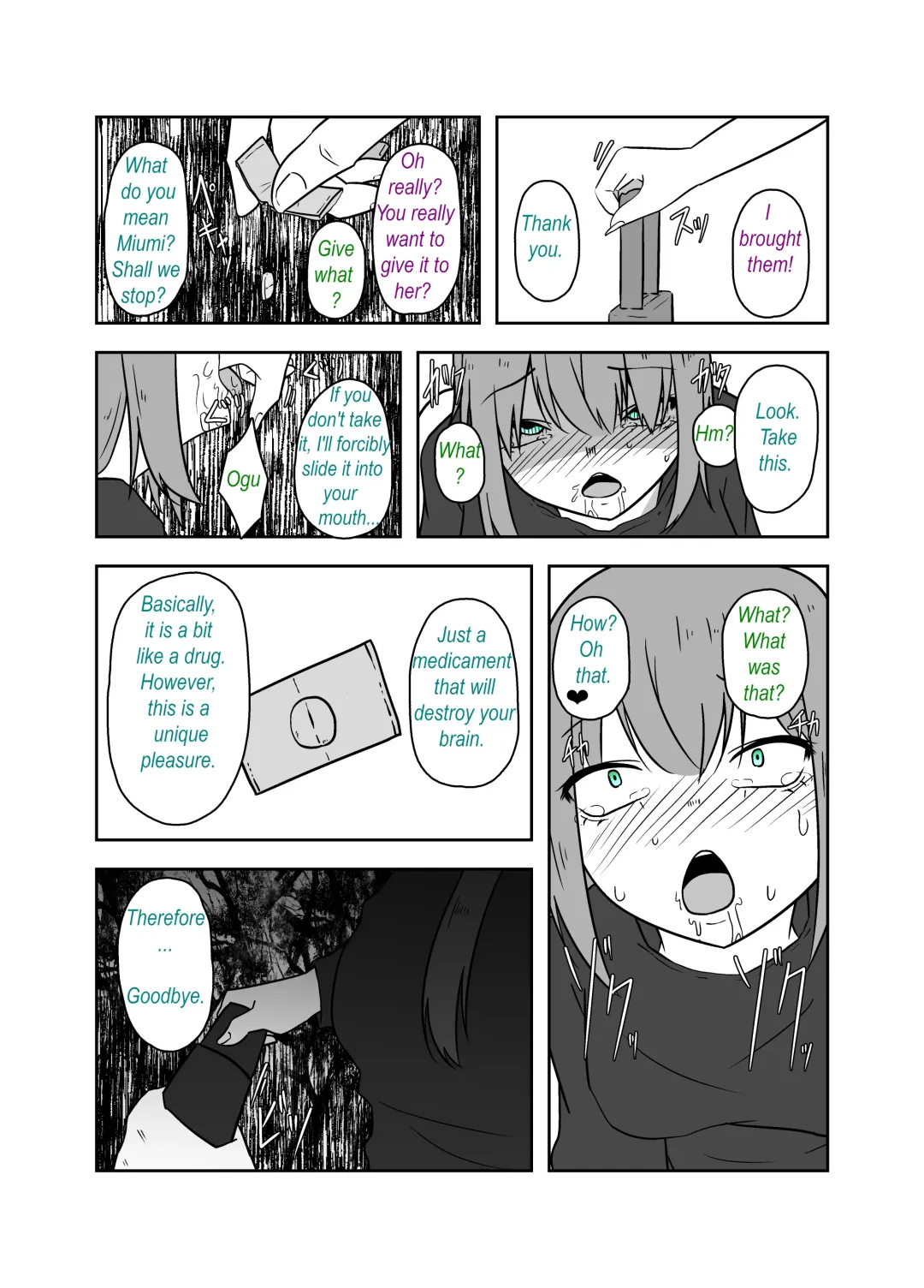 [Amano Teru] Ibitsu na Yuugi - Distorted game Fhentai - Page 20