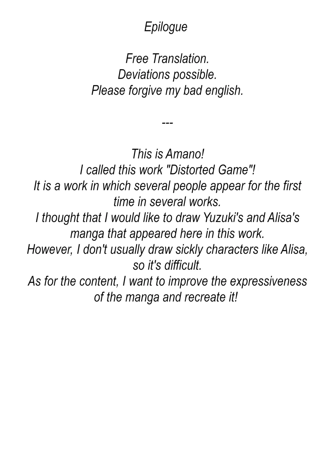 [Amano Teru] Ibitsu na Yuugi - Distorted game Fhentai - Page 22