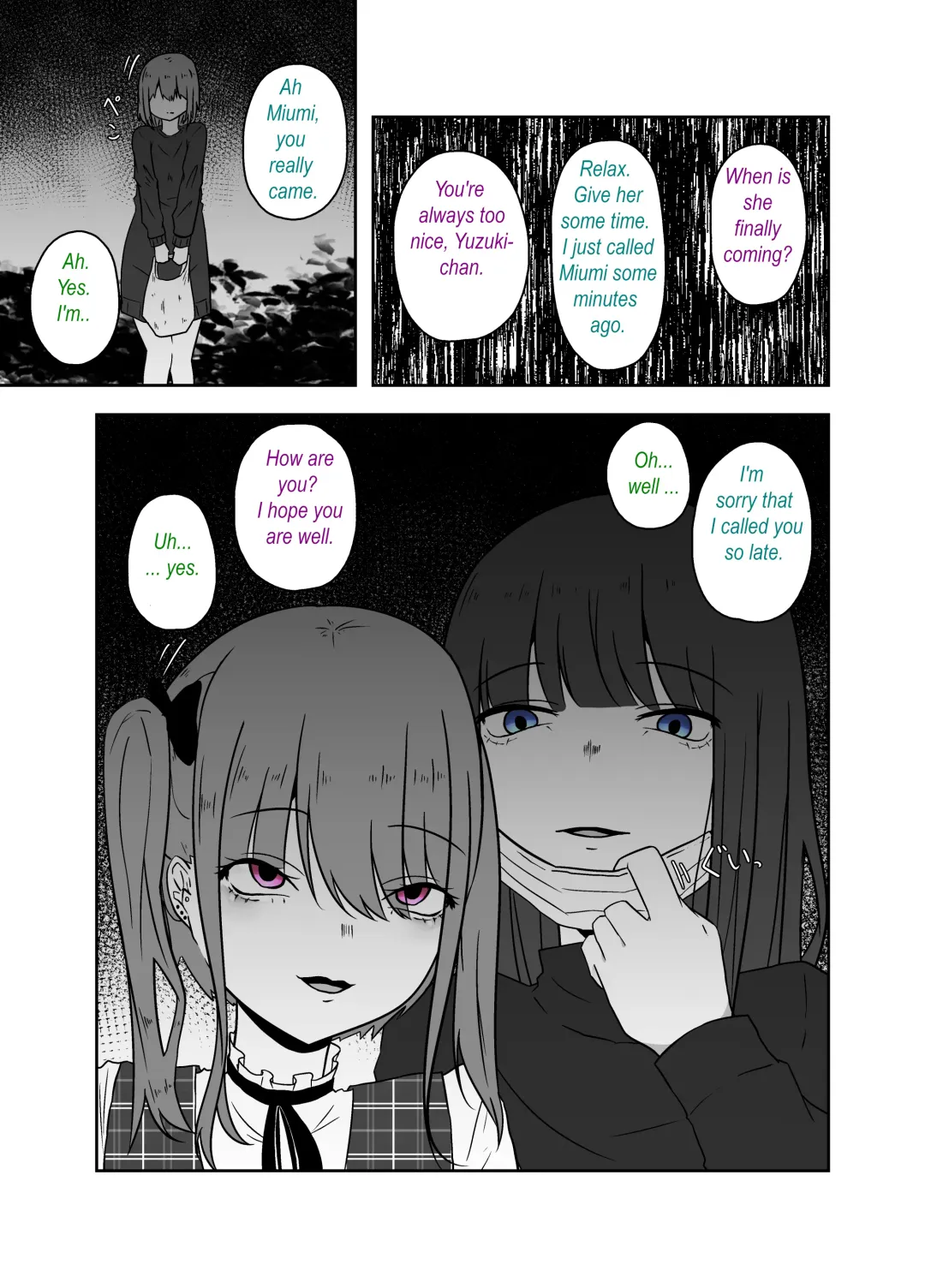 [Amano Teru] Ibitsu na Yuugi - Distorted game Fhentai - Page 4