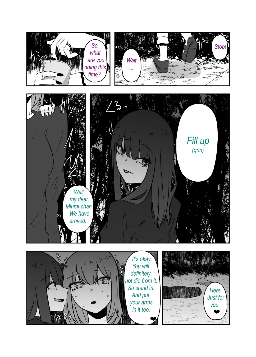 [Amano Teru] Ibitsu na Yuugi - Distorted game Fhentai - Page 7