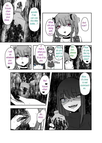 [Amano Teru] Ibitsu na Yuugi - Distorted game Fhentai - Page 10