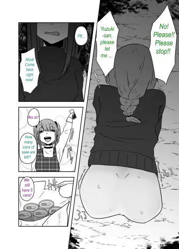 [Amano Teru] Ibitsu na Yuugi - Distorted game Fhentai - Page 13