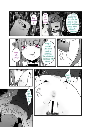 [Amano Teru] Ibitsu na Yuugi - Distorted game Fhentai - Page 14