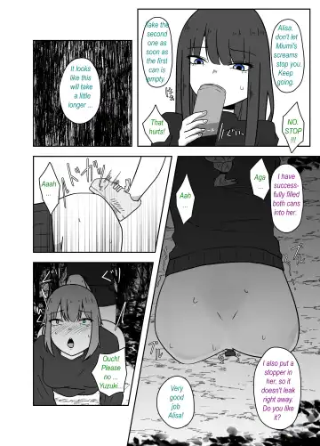 [Amano Teru] Ibitsu na Yuugi - Distorted game Fhentai - Page 15