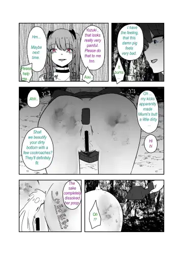[Amano Teru] Ibitsu na Yuugi - Distorted game Fhentai - Page 16