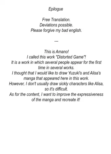 [Amano Teru] Ibitsu na Yuugi - Distorted game Fhentai - Page 22