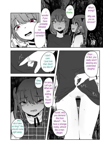 [Amano Teru] Ibitsu na Yuugi - Distorted game Fhentai - Page 5