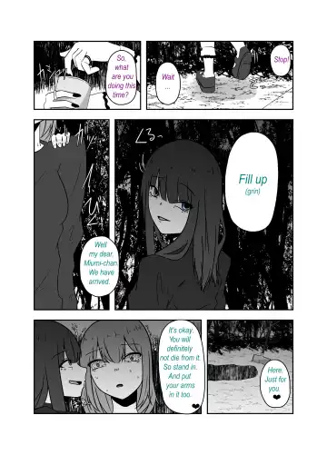 [Amano Teru] Ibitsu na Yuugi - Distorted game Fhentai - Page 7