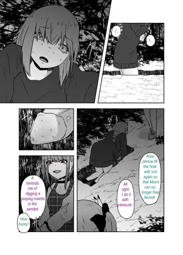 [Amano Teru] Ibitsu na Yuugi - Distorted game Fhentai - Page 8