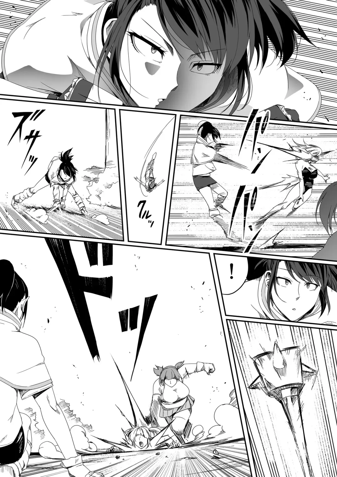 [Road] Chikara Aru Succubus wa Seiyoku o Mitashitai dake. 4 Fhentai - Page 112