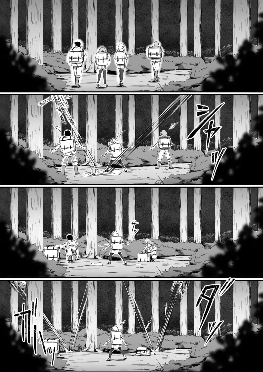 [Road] Chikara Aru Succubus wa Seiyoku o Mitashitai dake. 4 Fhentai - Page 49