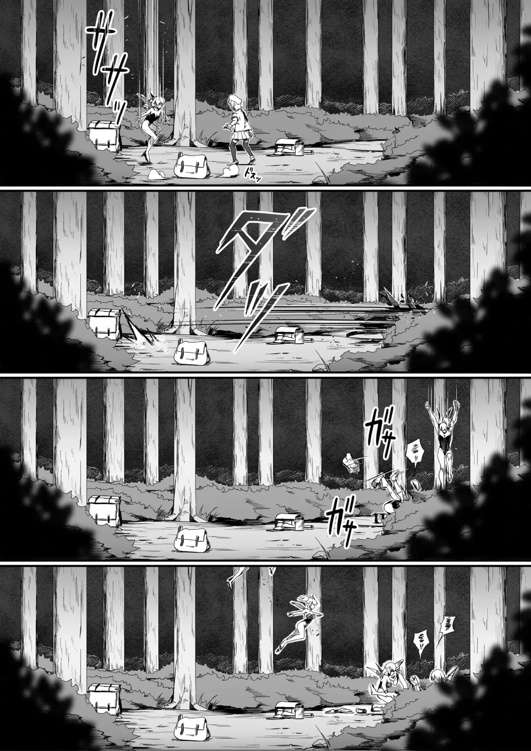 [Road] Chikara Aru Succubus wa Seiyoku o Mitashitai dake. 4 Fhentai - Page 50