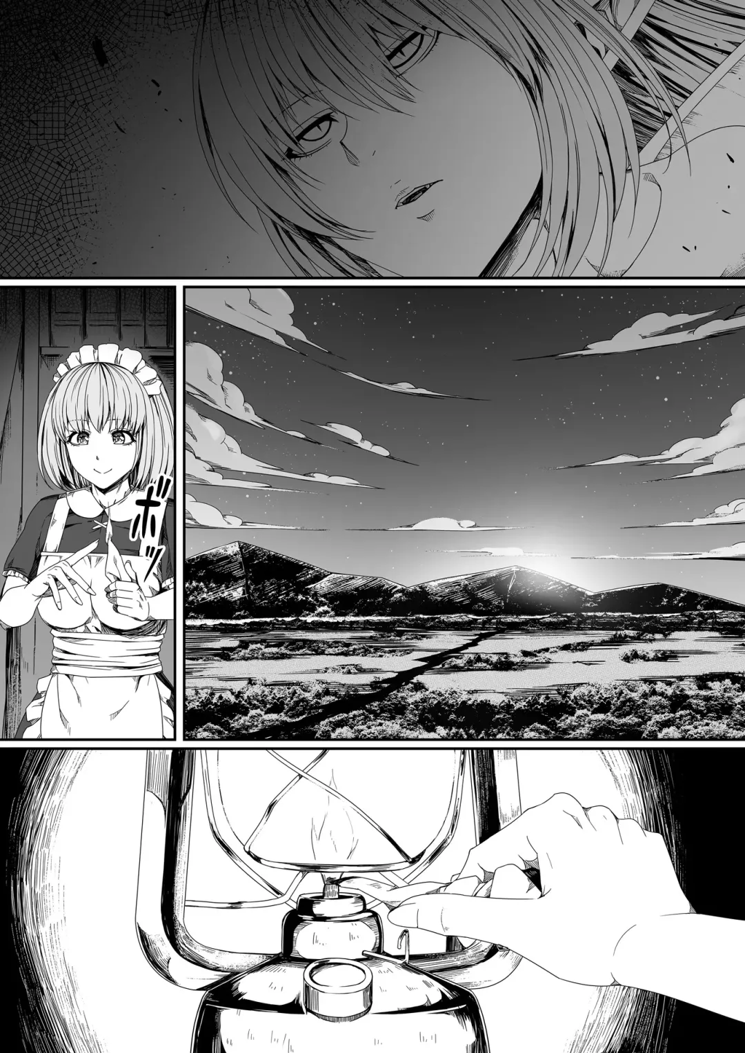 [Road] Chikara Aru Succubus wa Seiyoku o Mitashitai dake. 4 Fhentai - Page 69