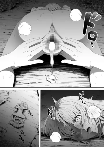 [Road] Chikara Aru Succubus wa Seiyoku o Mitashitai dake. 4 Fhentai - Page 110