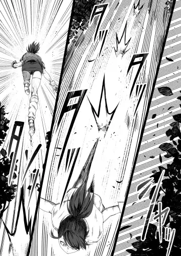 [Road] Chikara Aru Succubus wa Seiyoku o Mitashitai dake. 4 Fhentai - Page 17