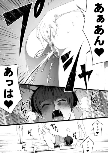 [Road] Chikara Aru Succubus wa Seiyoku o Mitashitai dake. 4 Fhentai - Page 46