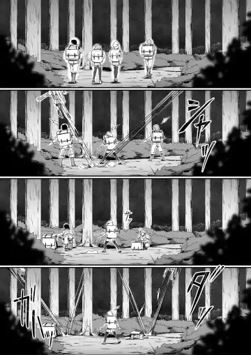 [Road] Chikara Aru Succubus wa Seiyoku o Mitashitai dake. 4 Fhentai - Page 49