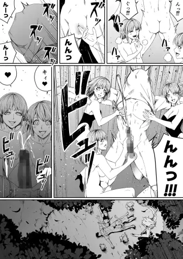 [Road] Chikara Aru Succubus wa Seiyoku o Mitashitai dake. 4 Fhentai - Page 58