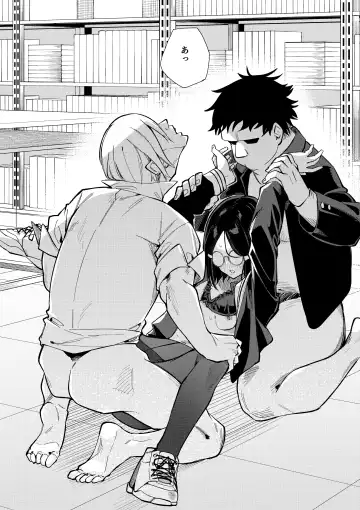 [Shobu] Uraaka Mousou Joshi Fhentai - Page 21