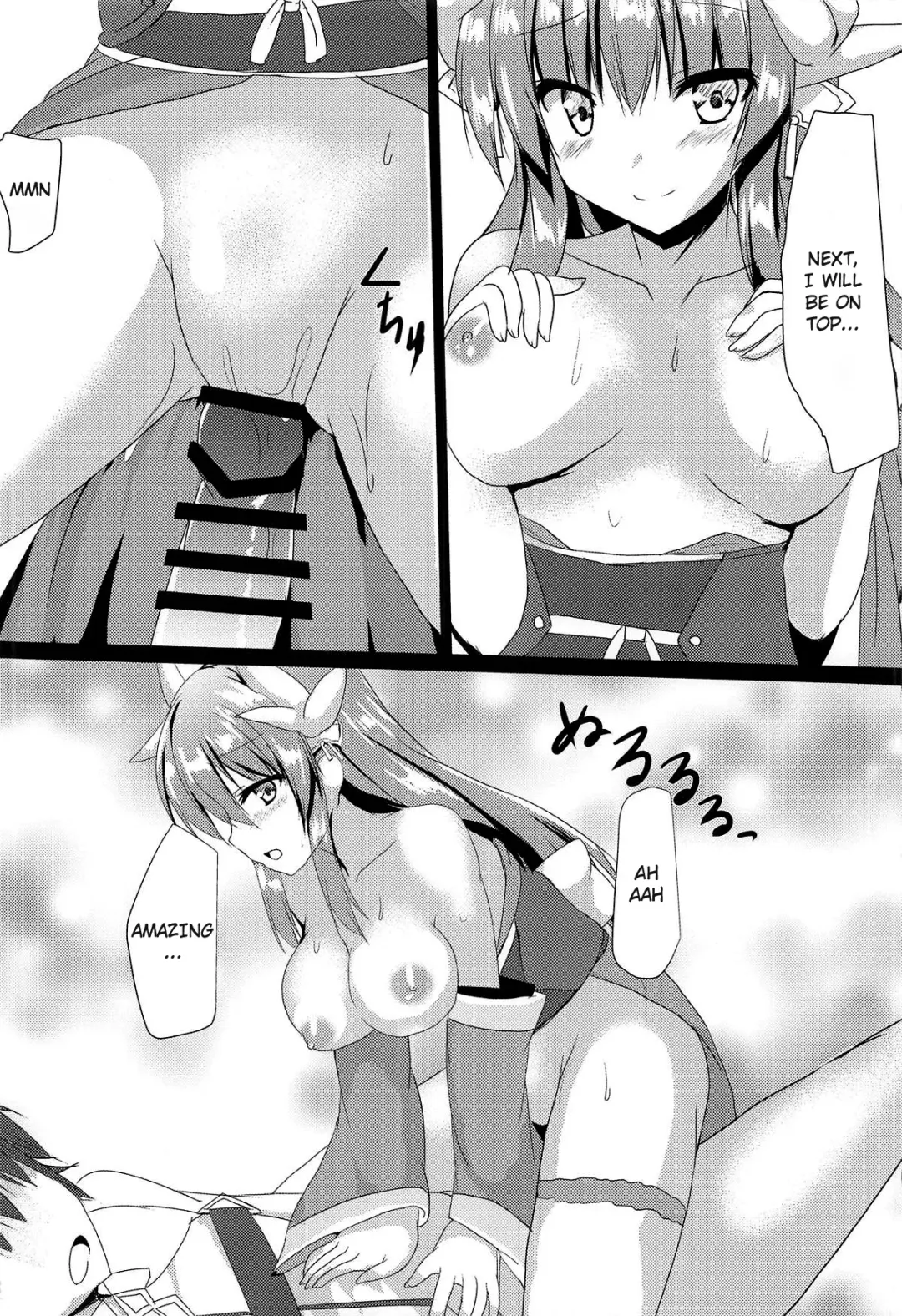 [Ryokusiki] Kiyohii to Ichatsuku Hon Fhentai - Page 13