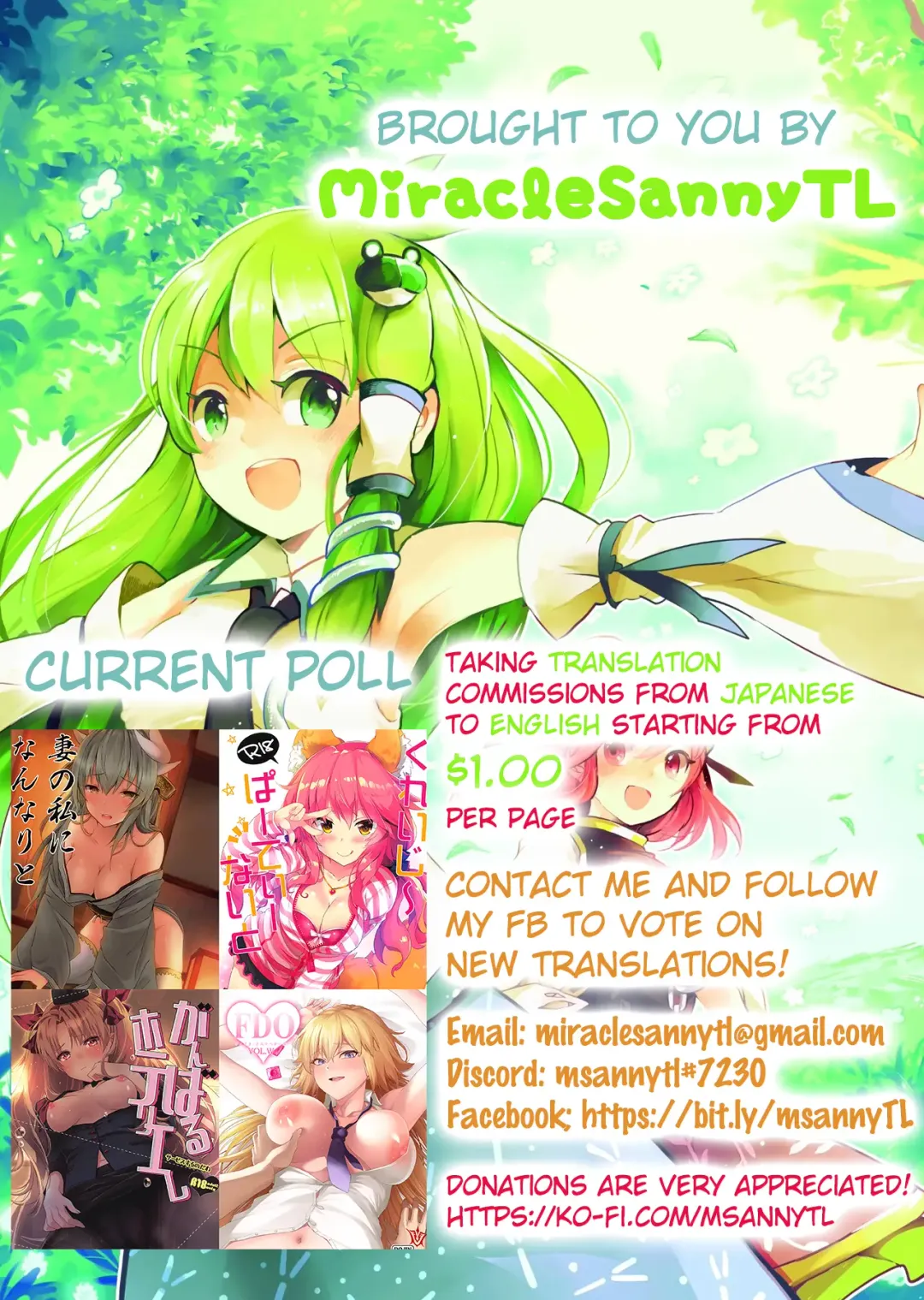 [Ryokusiki] Kiyohii to Ichatsuku Hon Fhentai - Page 23