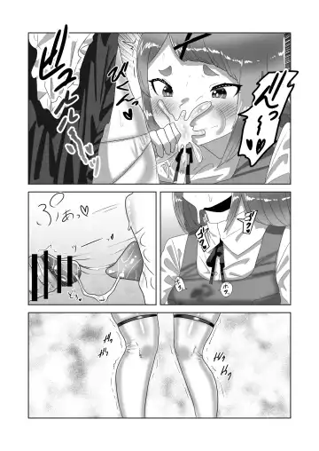 [Apacchi] Futanari Ojou-sama ni Hirowareta Ryuujin Otokonoko Maid Fhentai - Page 23