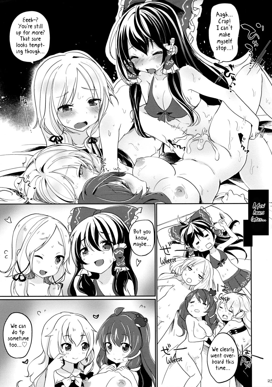 [Tamano Kedama] Suwa!! Ping Fhentai - Page 23