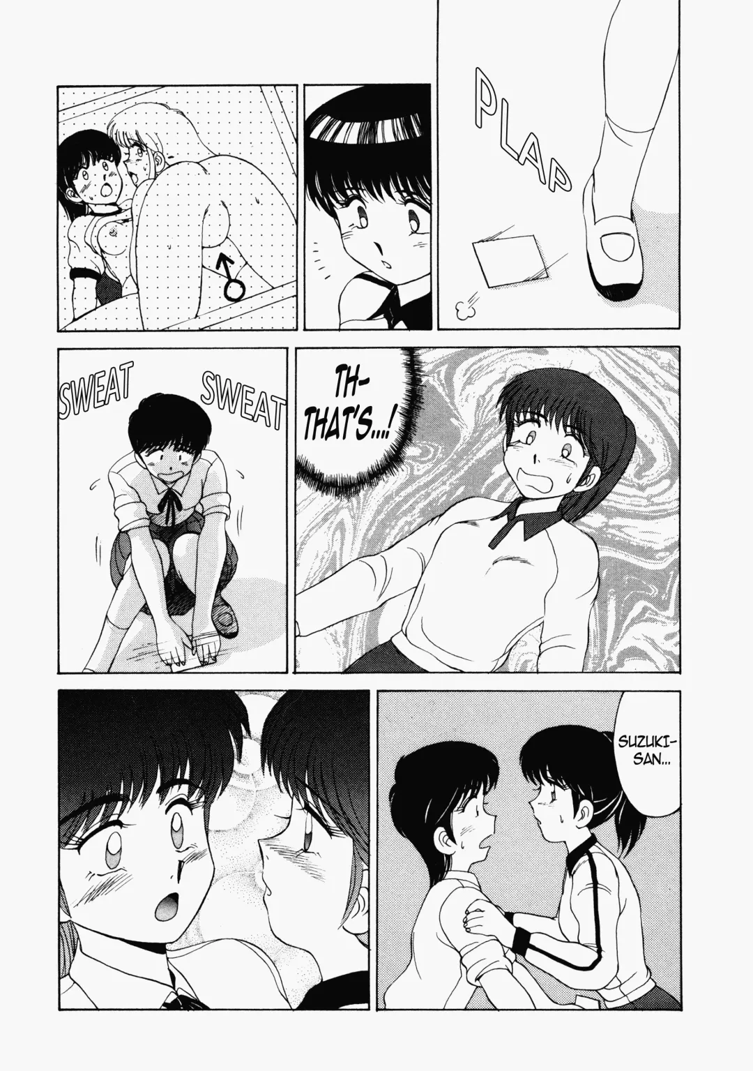 [Mizuyoukan] Happening STAR Fhentai - Page 100