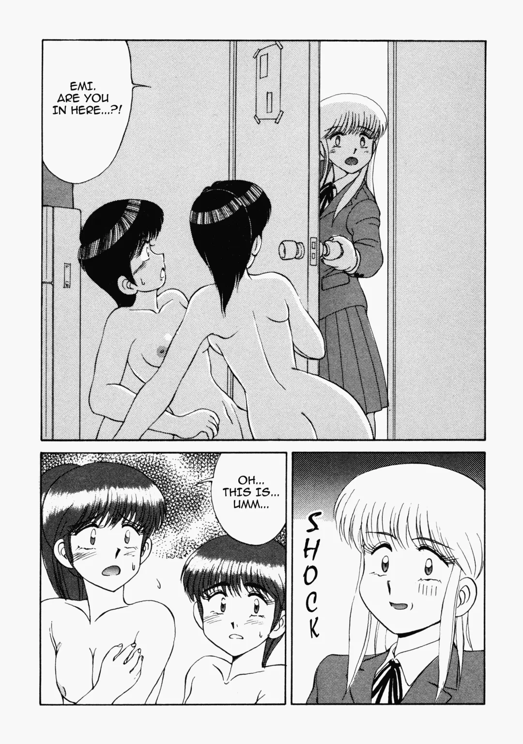 [Mizuyoukan] Happening STAR Fhentai - Page 110