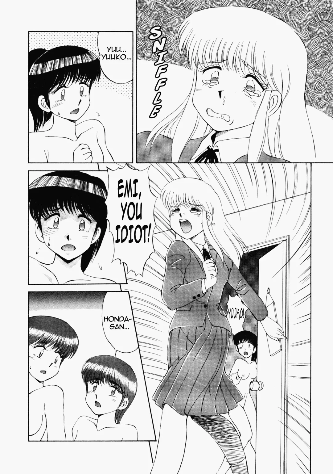 [Mizuyoukan] Happening STAR Fhentai - Page 111