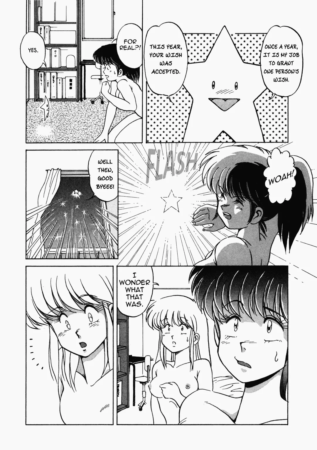 [Mizuyoukan] Happening STAR Fhentai - Page 12