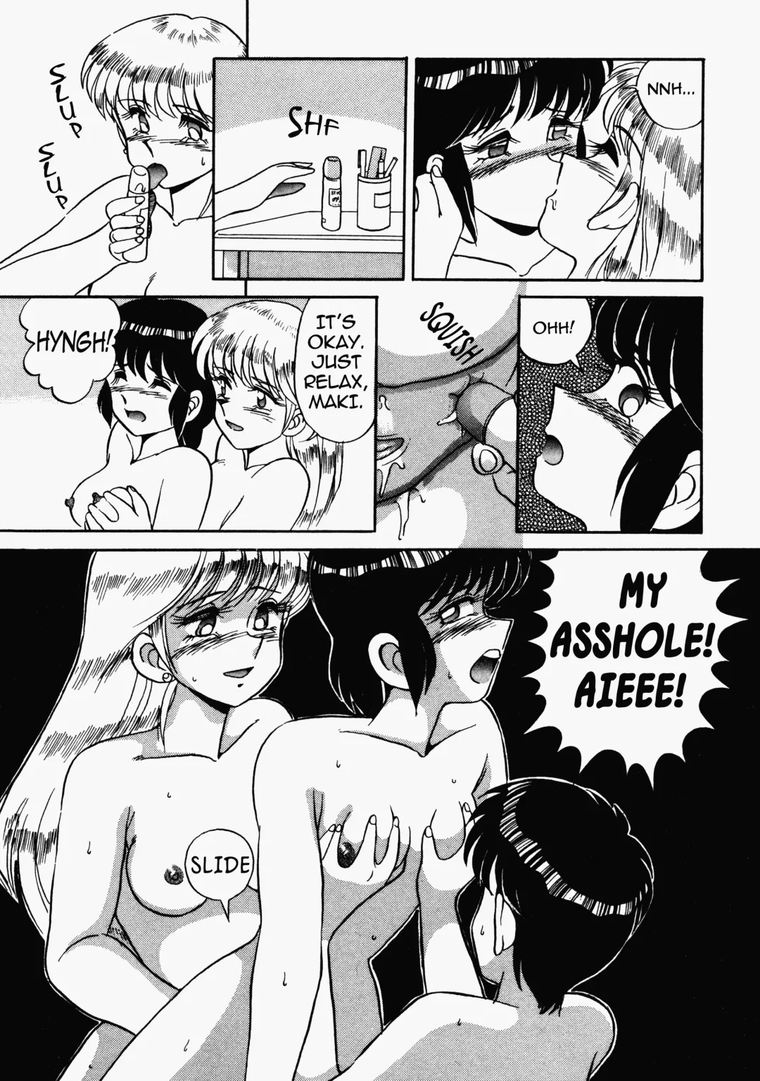 [Mizuyoukan] Happening STAR Fhentai - Page 170