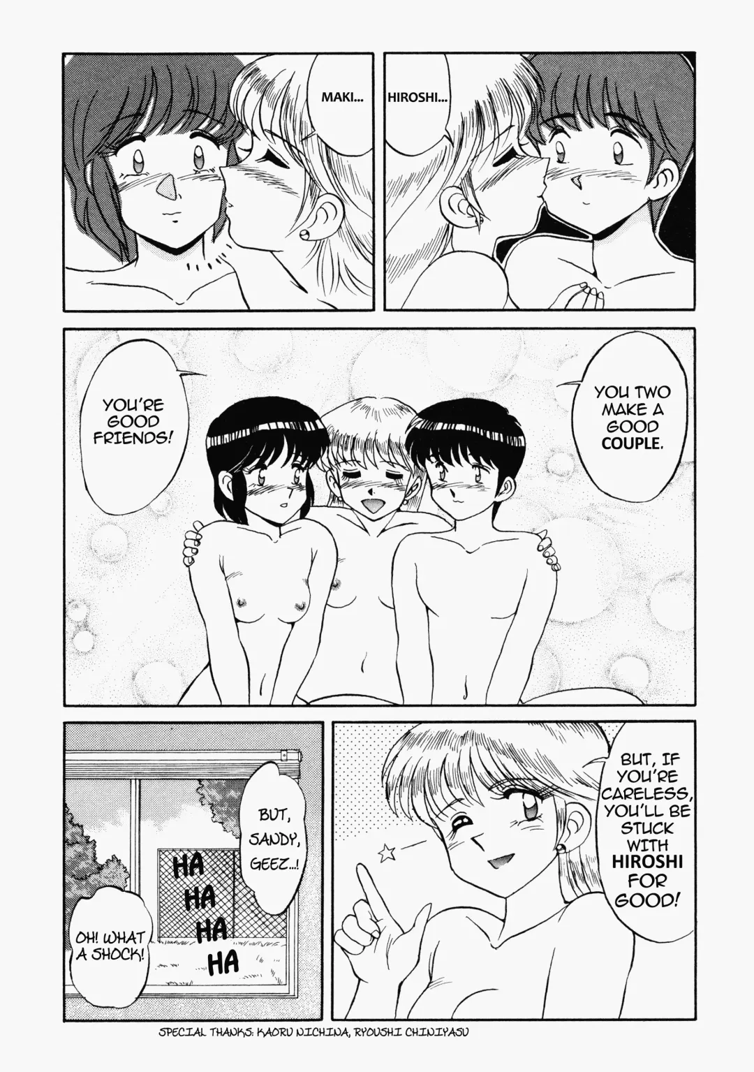 [Mizuyoukan] Happening STAR Fhentai - Page 175